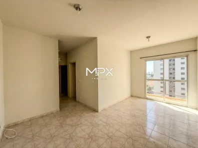 Apartamento com 3 Quartos para alugar, 75m² no Nova América, Piracicaba