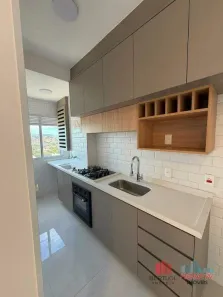 Apartamento com 2 Quartos para alugar, 52m² no Vila Moletta, Valinhos