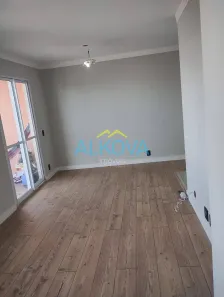 Apartamento com 2 Quartos à venda, 54m² no Jardim Sul, São José dos Campos