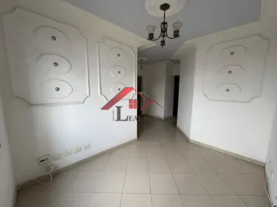 Apartamento com 2 Quartos à venda, 60m² no Vila Alzira, Santo André