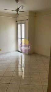 Apartamento com 2 Quartos à venda, 79m² no Vila Nossa Senhora do Bonfim, São José do Rio Preto