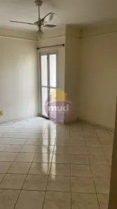 Apartamento com 2 Quartos à venda, 79m² no Vila Nossa Senhora do Bonfim, São José do Rio Preto