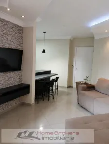 Apartamento com 2 Quartos para alugar, 48m² no Nova Cidade Jardim, Jundiaí