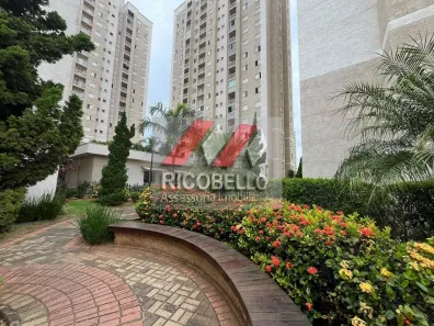 Apartamento com 2 Quartos para alugar, 60m² no Cidade Alta, Piracicaba