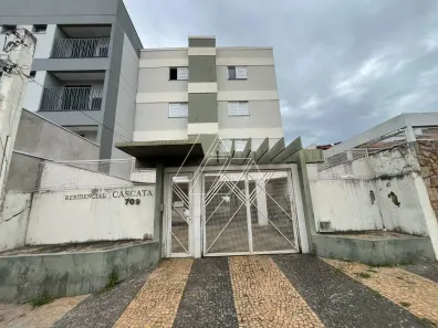 Apartamento com 2 Quartos para alugar, 50m² no Banzato, Marília