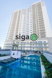 Apartamento com 2 Quartos à venda, 72m² no Vila Dom Pedro I, São Paulo