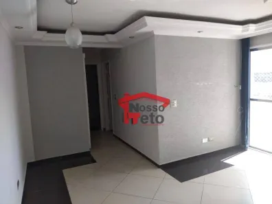 Apartamento com 2 Quartos à venda, 59m² no Vila Siqueira (Zona Norte), São Paulo