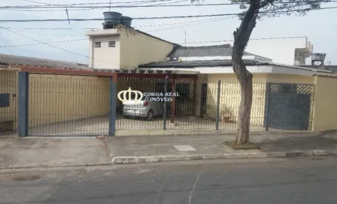 Casa com 2 Quartos à venda, 90m² no Cidade Antônio Estevão de Carvalho, São Paulo