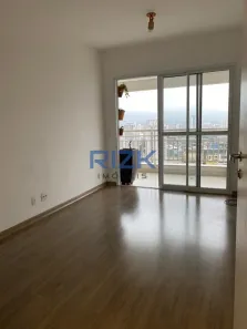Apartamento com 1 Quarto para alugar, 45m² no Cambuci, São Paulo