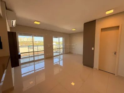 Apartamento com 1 Quarto para alugar, 56m² no Vila Ana Maria, Ribeirão Preto