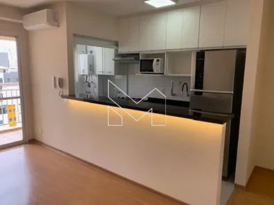 Apartamento com 2 Quartos à venda, 52m² no Vila Olímpia, São Paulo