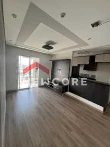 Apartamento com 2 Quartos à venda, 69m² no Vila das Hortências, Jundiaí