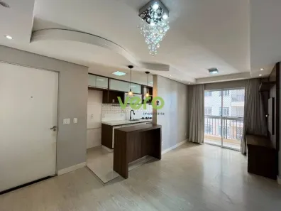 Apartamento com 2 Quartos à venda, 65m² no Jardim Nossa Senhora do Carmo, Americana