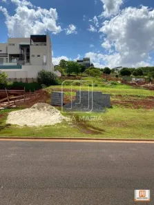 Lote/Terreno à venda, 530m² no Bonfim Paulista, Ribeirão Preto