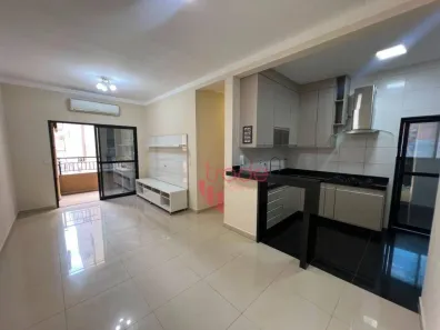 Apartamento com 2 Quartos à venda, 72m² no Jardim Botânico, Ribeirão Preto