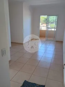 Apartamento com 2 Quartos para alugar, 62m² no Jardim Anhangüera, Ribeirão Preto