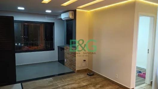 Apartamento com 2 Quartos à venda, 51m² no Brás, São Paulo