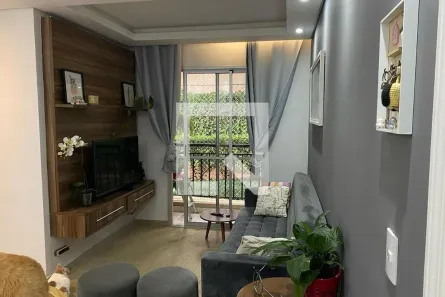 Apartamento com 2 Quartos à venda, 49m² no Vila Roque, São Paulo