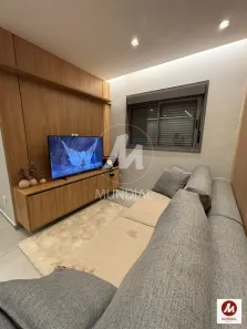 Apartamento com 2 Quartos à venda, 82m² no Jardim Botânico, Ribeirão Preto
