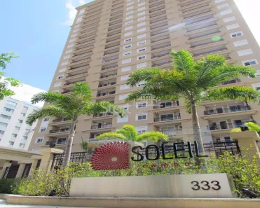 Apartamento com 2 Quartos para alugar, 58m² no Cambuí, Campinas