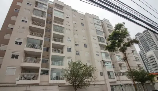 Apartamento com 2 Quartos para alugar, 63m² no Santo Amaro, São Paulo