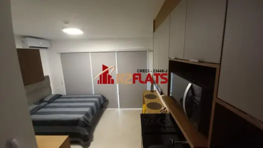 Apartamento com 1 Quarto para alugar, 25m² no Butantã, São Paulo
