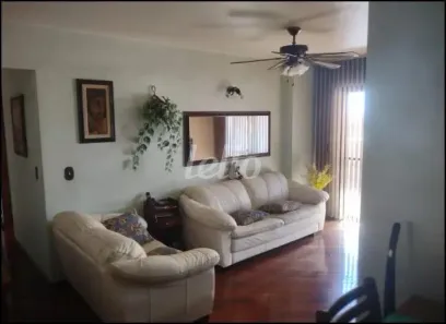 Apartamento com 2 Quartos à venda, 64m² no Vila Carrão, São Paulo