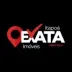 Miniatura da foto de Exata Imoveis Itapoa