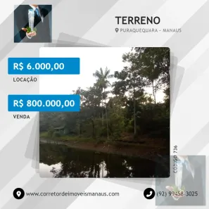 Lote/Terreno para alugar, 300000m² no Puraquequara, Manaus