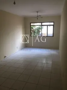 Apartamento com 3 Quartos à venda, 77m² no Jardim Palma Travassos, Ribeirão Preto