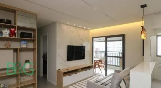 Apartamento com 2 Quartos à venda, 67m² no Vila Prudente, São Paulo