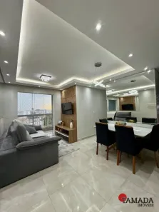 Apartamento com 2 Quartos à venda, 49m² no Jardim Matarazzo, São Paulo