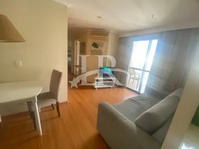 Apartamento com 2 Quartos para alugar, 52m² no Vila Olímpia, São Paulo