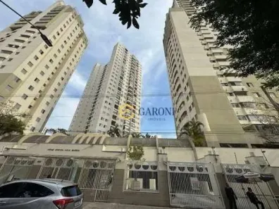 Apartamento com 2 Quartos à venda, 63m² no Barra Funda, São Paulo