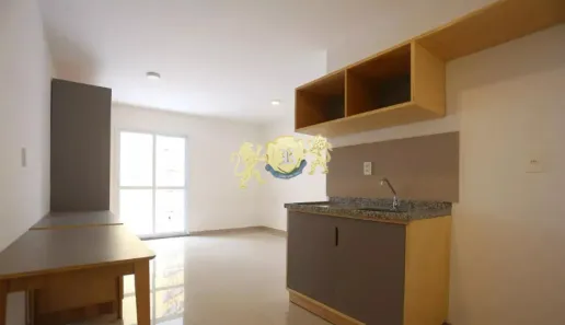 Flat com 1 Quarto à venda, 29m² no República, São Paulo
