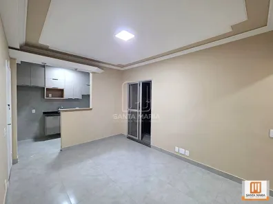 Apartamento com 2 Quartos à venda, 52m² no Ipiranga, Ribeirão Preto