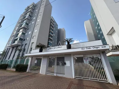 Apartamento com 2 Quartos para alugar, 71m² no Pacaembu, Cascavel