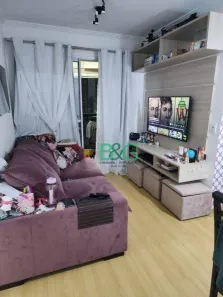 Apartamento com 2 Quartos à venda, 55m² no Vila Prudente, São Paulo