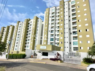Apartamento com 3 Quartos à venda, 69m² no Jardim Sevilha, Indaiatuba