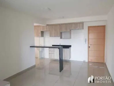 Apartamento com 2 Quartos para alugar, 69m² no Vila Nova Cidade Universitária, Bauru