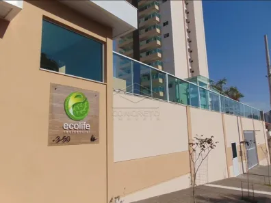 Apartamento com 2 Quartos para alugar, 73m² no Vila Aviação, Bauru