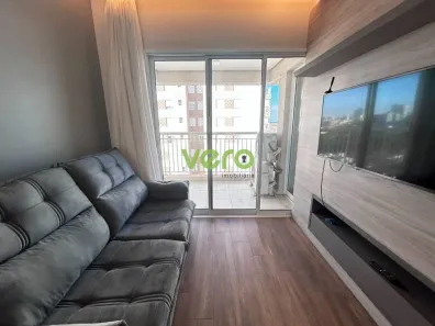 Apartamento com 1 Quarto para alugar, 49m² no Vila Santo Antônio, Americana