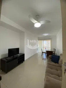 Apartamento com 2 Quartos para alugar, 62m² no Cambuí, Campinas