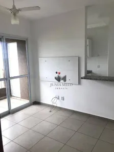 Apartamento com 1 Quarto para alugar, 45m² no Nova Aliança, Ribeirão Preto