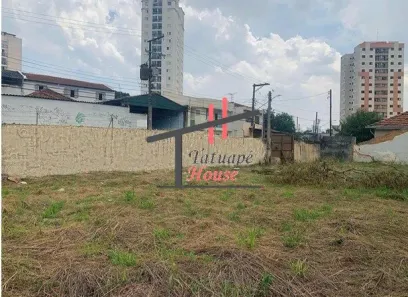 Lote/Terreno para alugar, 507m² no Vila Carrão, São Paulo