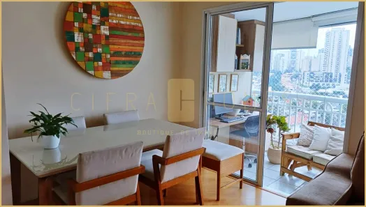 Apartamento com 3 Quartos à venda, 84m² no Vila Clementino, São Paulo