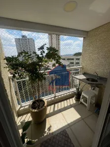 Apartamento com 2 Quartos à venda, 47m² no Vila Marina, São Paulo