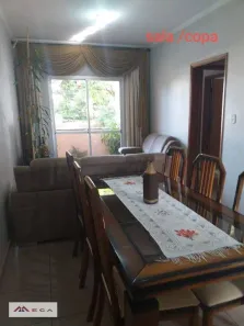 Apartamento com 2 Quartos à venda, 76m² no São Bernardo, Campinas