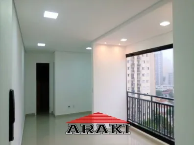 Apartamento com 2 Quartos à venda, 50m² no Chácara Inglesa, São Paulo