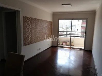 Apartamento com 2 Quartos para alugar, 65m² no Vila Prudente, São Paulo